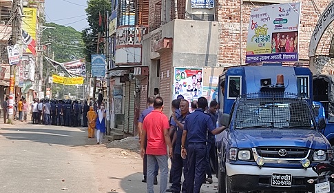 সিরাজগঞ্জে পুলিশের সঙ্গে যুবদলের সংঘর্ষে আহত ১৫
