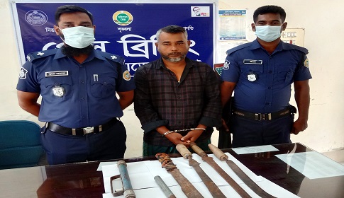 টরকি বন্দরে গণডাকাতিতে ব্যবহৃত আগ্নেয়াস্ত্র উদ্ধার 