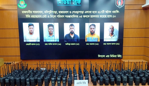 লাইসেন্স ছাড়াই হাজারো ওয়াকিটকি বিক্রি, নিরাপত্তায় হুমকি : র‌্যাব