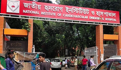 চারদিন পর হৃদরোগ ইনস্টিটিউটে পানি সংকট নিরসন