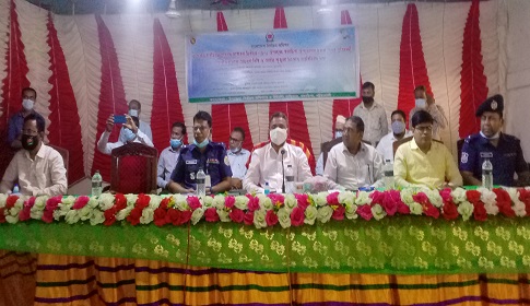 অবাদ সুষ্ঠু ও নিরপেক্ষ নির্বাচন নিশ্চিত করতে জেলা প্রশাসকের মতবিনিময়