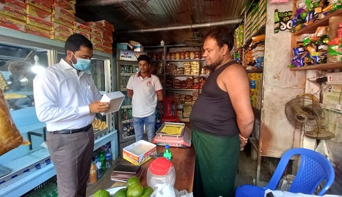 ভৈরবে ভ্রাম্যমাণ আদালতের অভিযানে চার প্রতিষ্ঠানকে জরিমানা