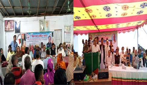 রাণীনগরে সদর ও কাশিমপুর ইউনিয়নে আওয়ামী লীগের বর্ধিত সভা