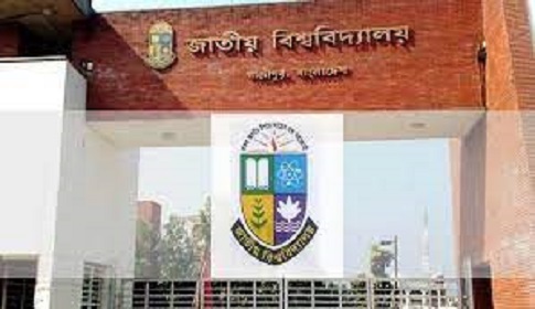 জাতীয় বিশ্ববিদ্যালয়ে ৩ নভেম্বর থেকে মাস্টার্সে ভর্তি শুরু