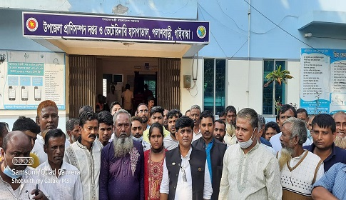 পলাশবাড়ীর ৬ ইউনিয়নে আ.লীগের দলীয় প্রার্থীদের মনোনয়নপত্র দাখিল