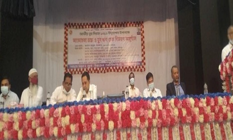 ফরিদপুরে জাতীয় যুব দিবস পালিত