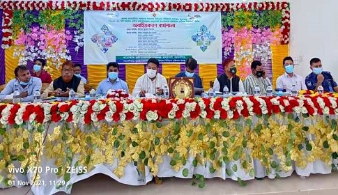 হালুয়াঘাটে ময়মনসিংহ অঞ্চলের ফসলের নিবিড়তা বৃদ্ধিকরণ প্রকল্পের কর্মশালা অনুষ্ঠিত