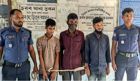 ভৈরবে ছিনতাই চক্রের তিন সদস্য আটক