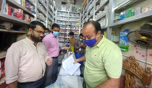 ভৈরবে ঔষধ প্রশাসন অধিদপ্তরের অভিযান