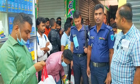 রাজবাড়ীতে অবৈধ এমএলএম কোম্পানি জেকা বাজার সিলগালা ও জরিমানা