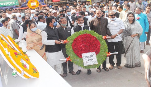 বরিশালে জেলহত্যা দিবস পালিত