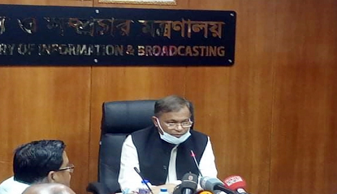 করোনায় চাকরি হারানো গণমাধ্যমকর্মীদের পুনর্বহাল করা হবে