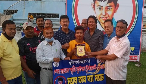 ফাইনালে ফরিদপুর ফুটবল একাডেমি