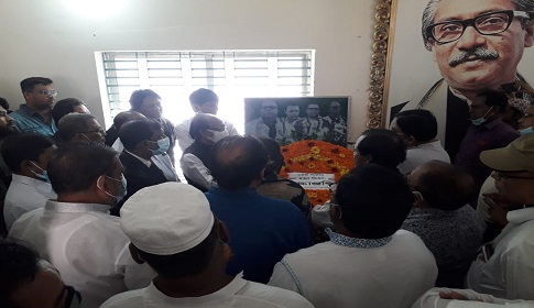 ফরিদপুরে জাতীয় জেলহত্যা দিবসে চার নেতার প্রতিকৃতিতে জেলা আ.লীগের শ্রদ্ধা