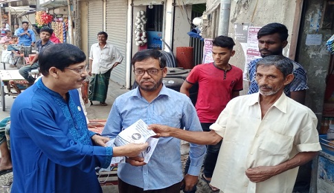 সালথায় নৌকার পক্ষে ভোট চাইলেন সাবেক এমপি জুয়েল চৌধুরী