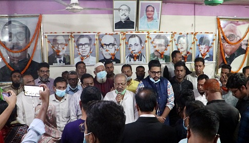 নওগাঁয় জেল হত্যা দিবস পালিত