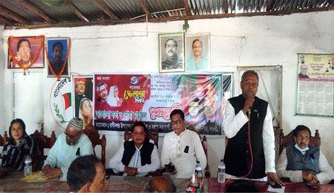 রাণীনগরে জেলহত্যা দিবস উদযাপন