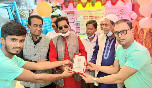 বড়াইগ্রামে ফ্রি রক্তের গ্রুপ নির্ণয় কেন্দ্রের উদ্বোধন
