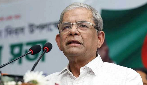 ‘সরকারের রাজসিংহাসন উল্টে দিতে ধেয়ে আসবে মানুষ’