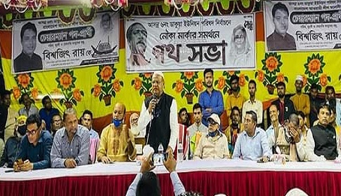 উন্নয়নের ধারা অব্যাহত রাখতে নৌকায় ভোট চাইলেন উপজেলা চেয়ারম্যান