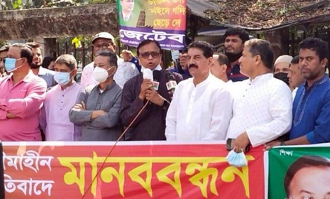 `ক্ষমতার জোরে আ’লীগ নেতারা বড় বড় কথা বলেন'