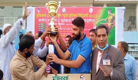 শেখ রাসেল স্মৃতি ফুটবল টুর্ণামেন্টে ৪ নম্বর ওয়ার্ড একাদশ চ্যাম্পিয়ন