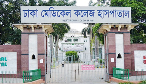 চাকরি না পেয়ে হতাশায় যুবকের আত্মহত্যা