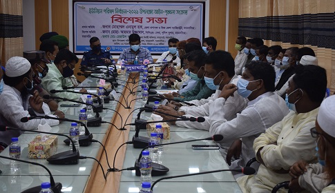 হালুয়াঘাটে ইউপি নির্বাচন শান্তিপূর্ণ ও নিরপেক্ষ করতে প্রার্থীদের সাথে প্রশাসনের মতবিনিময়