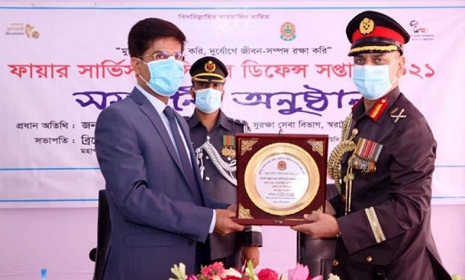 ৩৭ ফায়ার ফাইটার পেলেন রাষ্ট্রীয় পদক