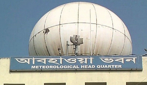 দুদিন পর বাড়তে পারে রাতের তাপমাত্রা