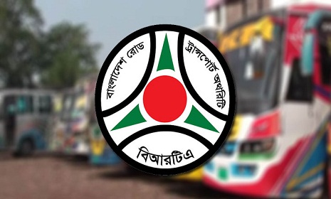 বিআরটিএ’র সঙ্গে বৈঠকে পরিবহন মালিকরা