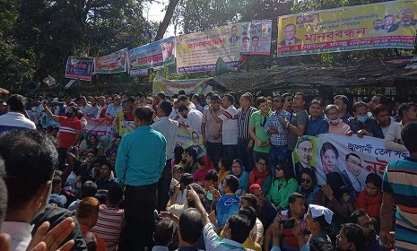 জ্বালানি তেলের দাম বৃদ্ধির প্রতিবাদে বিএনপির মানববন্ধন