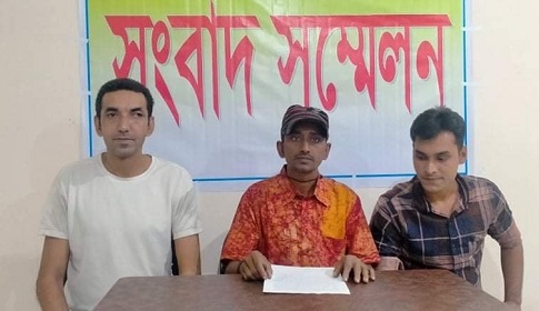 এলেঙ্গা মাদকাসক্তি চিকিৎসা ও পরামর্শ কেন্দ্রে অসামাজিক কার্যকলাপের অভিযোগ