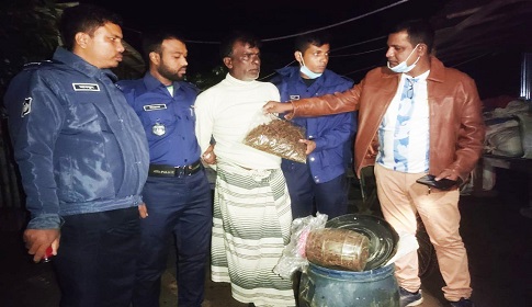 চাটমোহরে গাঁজা-হেরোইনসহ ৪ মাদক ব্যবসায়ী গ্রেফতার