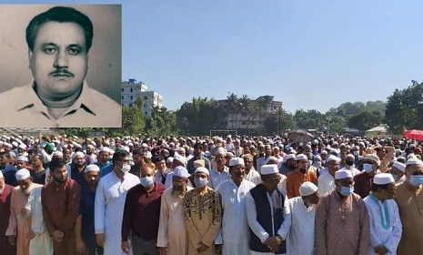 নিজ গ্রামে চিরনিদ্রায় শায়িত সাবেক সাংসদ আহাদ মিয়া