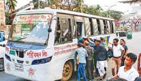 তিনদিনের মধ্যে ঢাকায় বন্ধ হচ্ছে সিটিং সার্ভিস