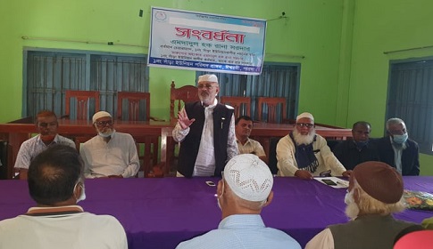 নৌকার প্রার্থী রানা সরদারকে সাঁড়া ইউনিয়ন মুক্তিযোদ্ধা সংসদের সংবর্ধনা 