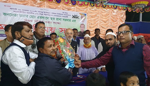 সাঁড়ায় নৌকার বিজয় নিশ্চিতে ৮ নম্বর ওয়ার্ডে মতবিনিময় সভা 