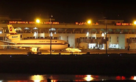 নির্মাণকাজের জন্য রাতে বন্ধ থাকবে শাহজালাল বিমানবন্দর