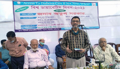 বিশ্ব ডায়বেটিস দিবস উপলক্ষে মধুখালীতে চারদিন ব্যাপী কর্মসূচি উদ্বোধন