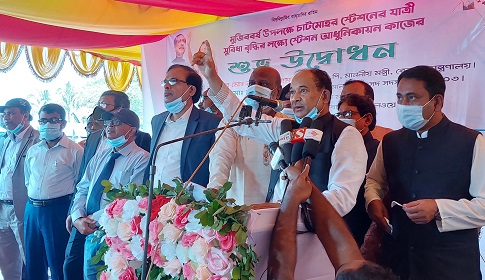 বিএনপি-জামায়াতের দেশবিরোধী ষড়যন্ত্র অব্যাহত আছে : রেলমন্ত্রী