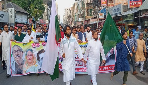 ফরিদপুরে যুবলীগের ৪৯তম প্রতিষ্ঠাবার্ষিকী পালিত
