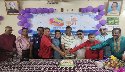 ভৈরবে মোহনা টিভির প্রতিষ্ঠাবার্ষিকী পালিত
