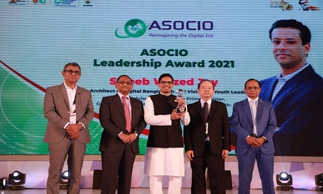 অ্যাসোসিও লিডারশিপ অ্যাওয়ার্ড পেলেন সজীব ওয়াজেদ জয়