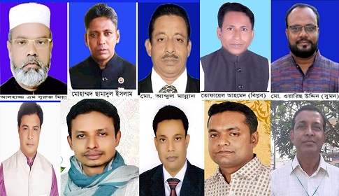 হালুয়াঘাটে ১০ ইউনিয়নে চেয়ারম্যান হলেন যারা