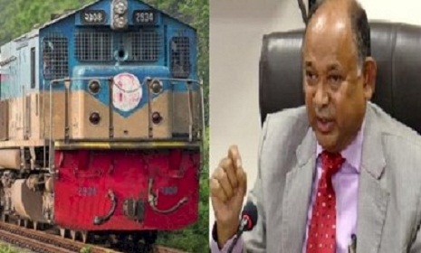 ‘তেলের দাম বাড়লেও ট্রেনের টিকিটের দাম বাড়ছে না’