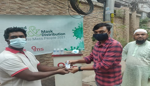 করোনা প্রতিরোধে আইএমএস-এর মাস্ক বিতরণ