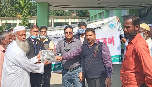 পঞ্চগড়ে কৃষকদের মাঝে কৃষি পূর্ণবাসন প্রনোদনা বিতরণ