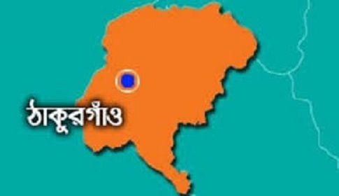 ঠাকুরগাঁও জেলা আইন শৃংখলা কমিটির সভা