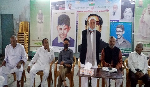 ঈশ্বরদীতে আ.লীগের বিদ্রোহী তিন চেয়ারম্যান প্রার্থী বহিস্কার 